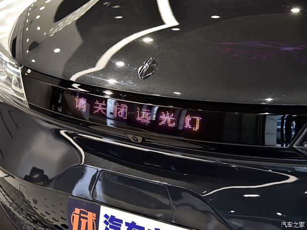 奇点汽车 奇点iS6 2017款 基本型