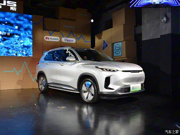 上汽大通 上汽MAXUS EUNIQ 6 2020款 EXTRA 510