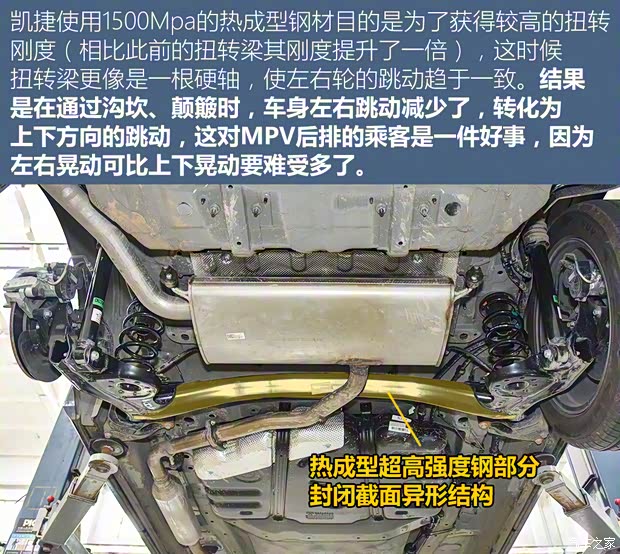 上汽通用五菱 五菱凯捷 2020款 1.5T 自动尊贵型 上汽通用五菱 五菱凯捷 2020款 1.5T 自动尊贵型
