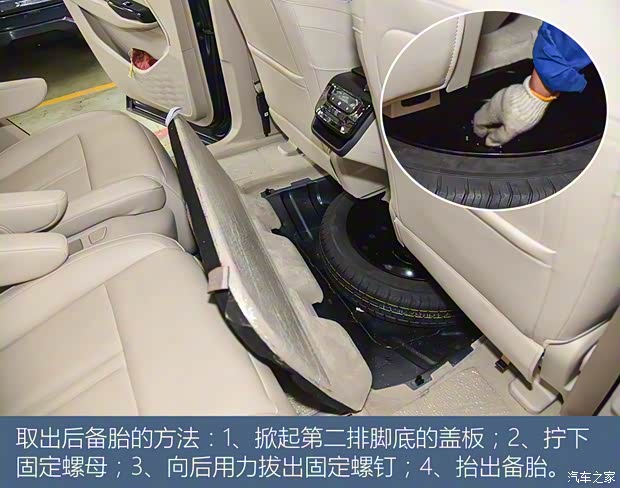 上汽通用五菱 五菱凯捷 2020款 1.5T 自动尊贵型 上汽通用五菱 五菱凯捷 2020款 1.5T 自动尊贵型