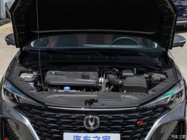 長(zhǎng)安汽車 逸動(dòng) 2023款 暢享版 PLUS 藍(lán)鯨NE 1.4T GDI DCT尊貴版