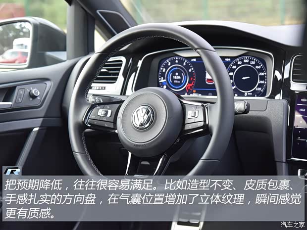 大众(进口) 高尔夫(进口) 2017款 2.0TSI R