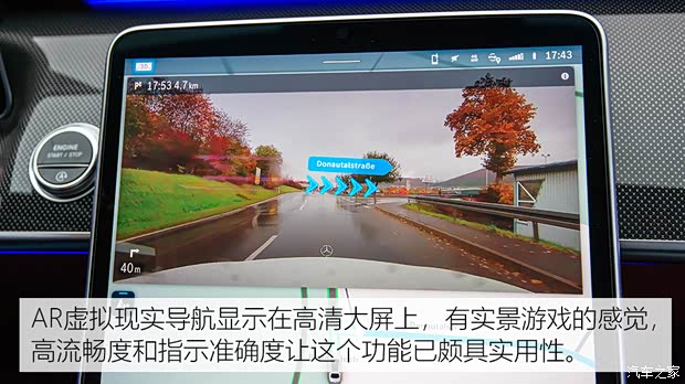 奔驰(进口) 奔驰S级 2021款 S 500 L 4MATIC