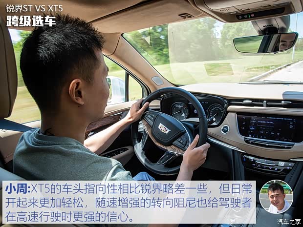 长安福特 锐界 2019款 EcoBoost 330 V6四驱ST 7座 国VI