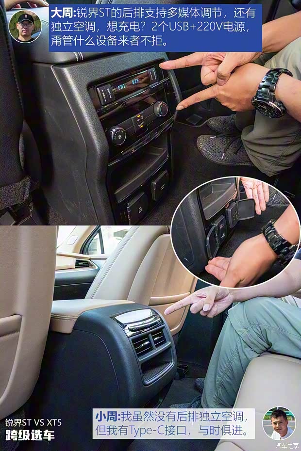 長安福特 銳界 2019款 EcoBoost 330 V6四驅(qū)ST 7座 國VI 長安福特 銳界 2019款 EcoBoost 330 V6四驅(qū)ST 7座 國VI