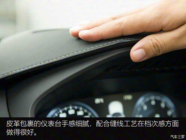 沃尔沃(进口) 沃尔沃XC90 2020款 T6 智雅豪华版 7座