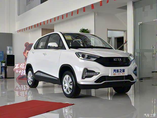 合眾汽車(chē) 哪吒N01 2020款 中續(xù)航 380v 合眾汽車(chē) 哪吒N01 2020款 中續(xù)航 380v