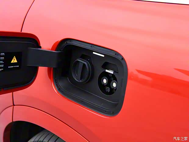 赛力斯汽车 问界M9 2024款 纯电 Ultra版 100kWh 赛力斯汽车 问界M9 2024款 纯电 Ultra版 100kWh