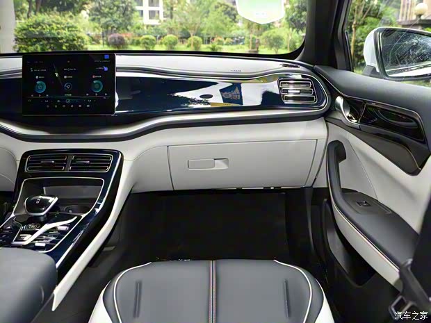 比亞迪 秦PLUS 2021款 EV 500KM 豪華型