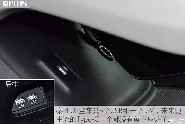 上汽通用五菱 五菱星光 2023款 70 标准版 上汽通用五菱 五菱星光 2023款 70 标准版