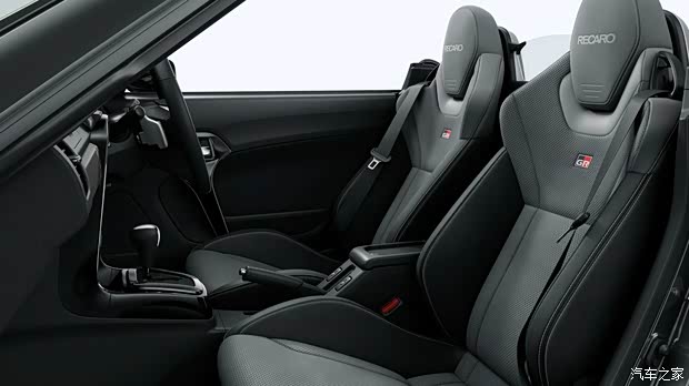 大发(进口) Copen 2020款 基本型