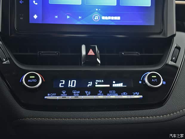 廣汽豐田 凌尚 2021款 2.0L 尊貴版