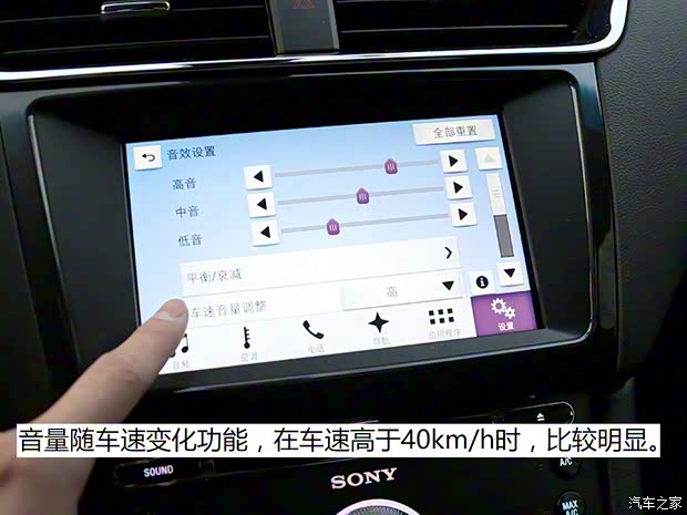长安福特 金牛座 2017款 EcoBoost 245 旗舰型 长安福特 金牛座 2017款 EcoBoost 245 旗舰型