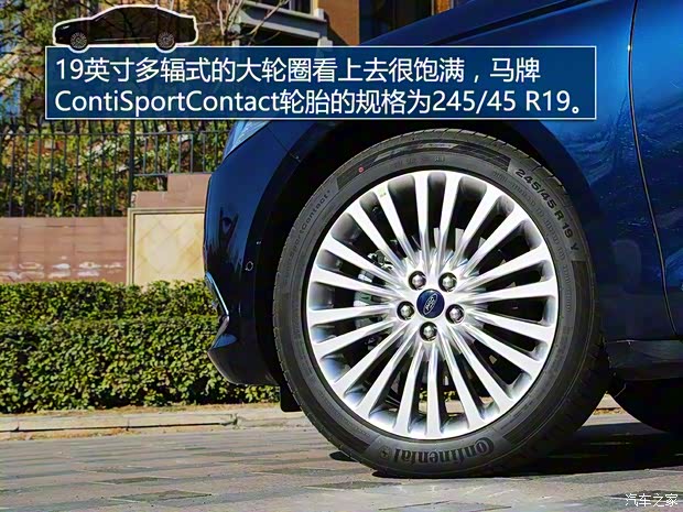 长安福特 金牛座 2017款 EcoBoost 245 旗舰型 长安福特 金牛座 2017款 EcoBoost 245 旗舰型