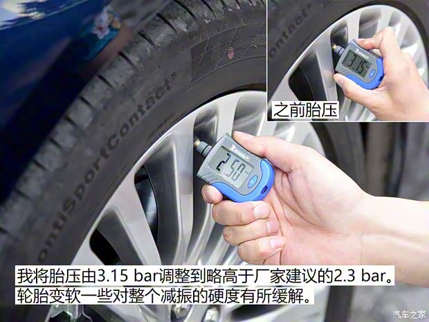 长安福特 金牛座 2017款 EcoBoost 245 旗舰型 长安福特 金牛座 2017款 EcoBoost 245 旗舰型