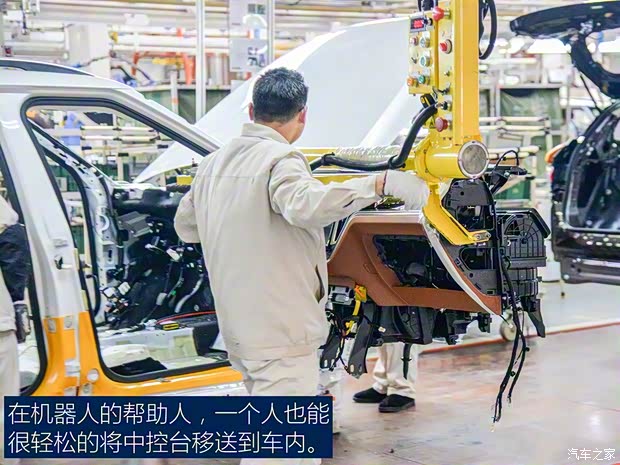 众泰汽车 众泰T700 2017款 1.8T 双离合旗舰型贺岁版 众泰汽车 众泰T700 2017款 1.8T 双离合旗舰型贺岁版