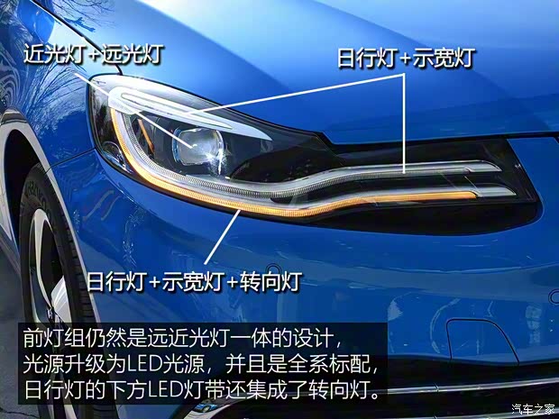 腾势汽车 腾势 2018款 500 荣耀版 腾势汽车 腾势 2018款 500 荣耀版