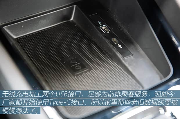 上汽大众斯柯达 明锐 2021款 PRO TSI280 DSG尊贵版