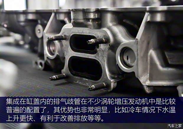 奇瑞捷豹路虎 發(fā)現(xiàn)運(yùn)動版 2020款 249PS R-Dynamic HSE 豪華定制版