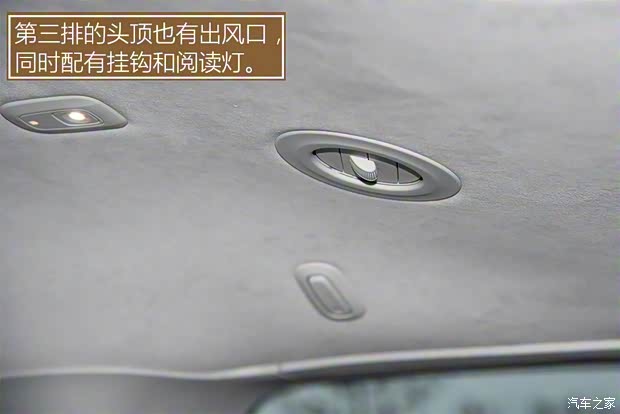 广汽菲克Jeep 大指挥官 2018款 基本型