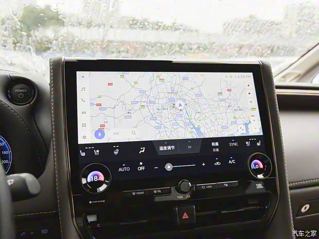 豐田(進口) 埃爾法 2024款 雙擎 2.5L 臻享版