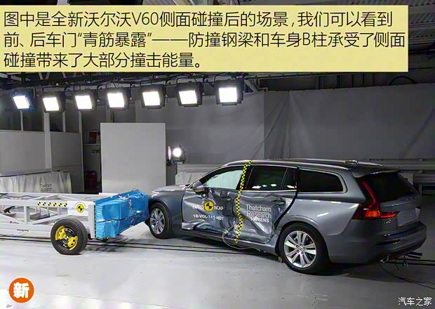 沃尔沃(进口) 沃尔沃V60 2020款 T5 智远豪华版 沃尔沃(进口) 沃尔沃V60 2020款 T5 智远豪华版