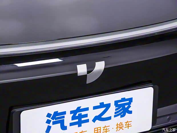 極越 極越01 2023款 Max 長續(xù)航