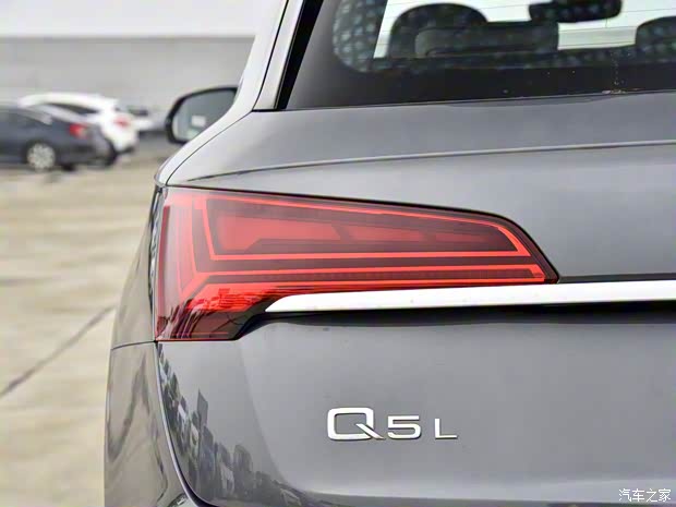 一汽-大众奥迪 奥迪Q5L 2021款 40 TFSI 豪华动感型