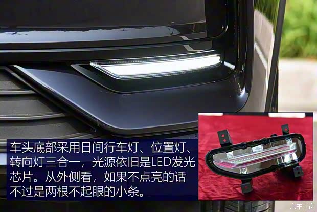 長安汽車 長安歐尚X7 2020款 1.5T 自動(dòng)尊貴型 長安汽車 長安歐尚X7 2020款 1.5T 自動(dòng)尊貴型