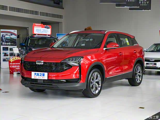 觀致汽車 觀致7 2020款 1.8T 巡航豪華型