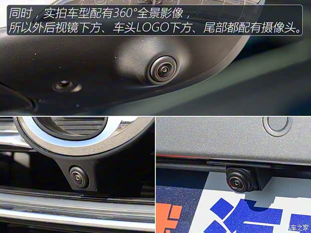 廣汽乘用車 傳祺GA4 2018款 基本型 廣汽乘用車 傳祺GA4 2018款 基本型