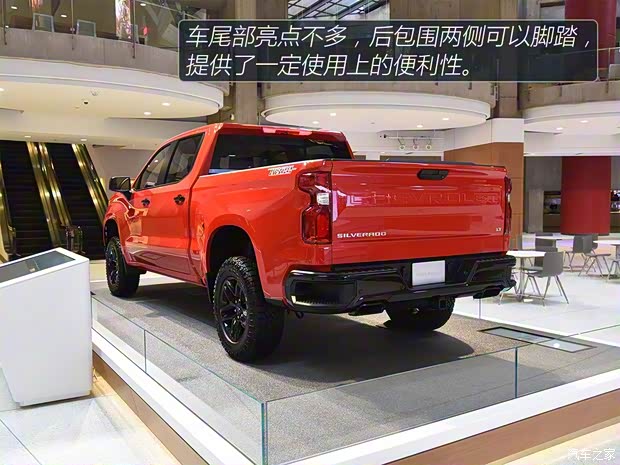 雪佛蘭(進(jìn)口) 索羅德 2018款 LT Trailboss