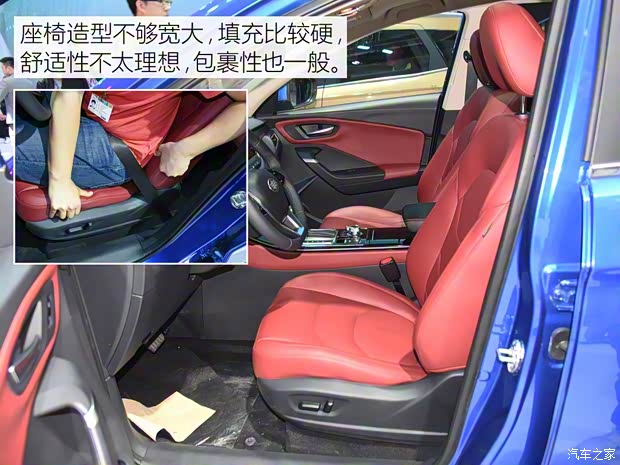 天津一汽 駿派D80 2018款 基本型 天津一汽 駿派D80 2018款 基本型