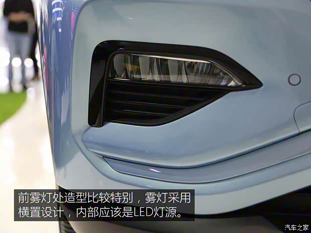 一汽紅旗 紅旗E-HS3 2018款 基本型