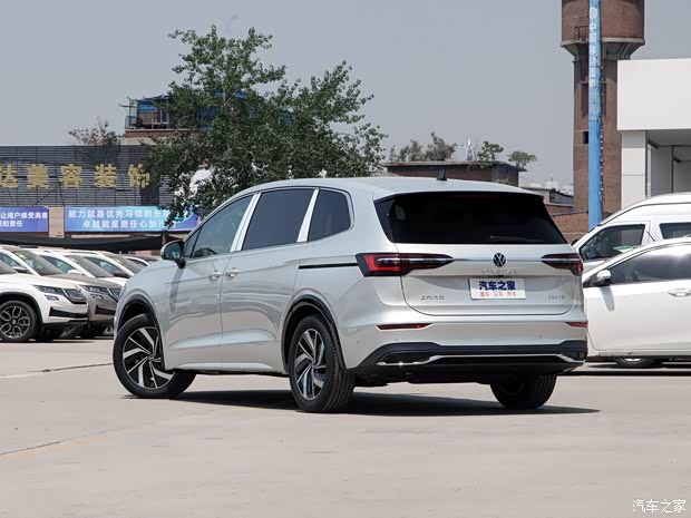 上汽大眾 威然 2020款 330TSI 豪華版