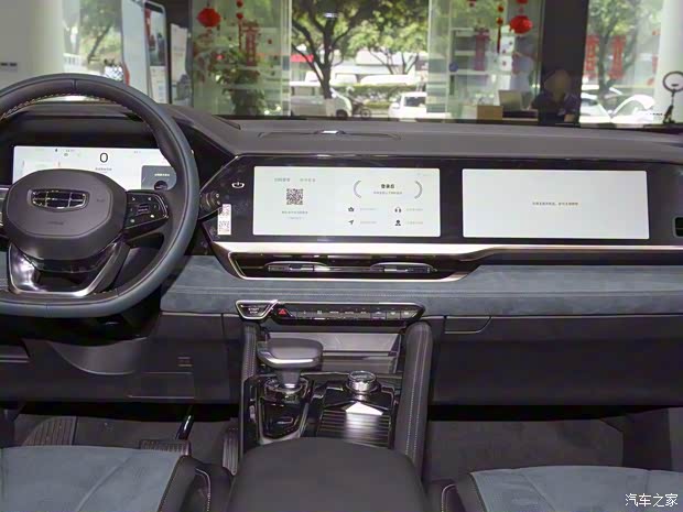 吉利汽车 星越L 2021款 2.0TD DCT EVO两驱旗舰型