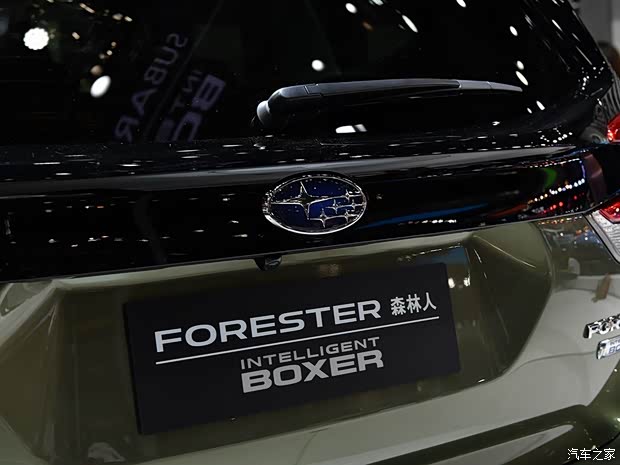 斯巴鲁 森林人 2019款 基本型