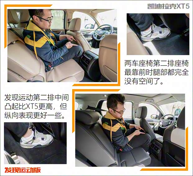 奇瑞捷豹路虎 发现运动版 2020款 249PS R-Dynamic HSE 豪华定制版 奇瑞捷豹路虎 发现运动版 2020款 249PS R-Dynamic HSE 豪华定制版