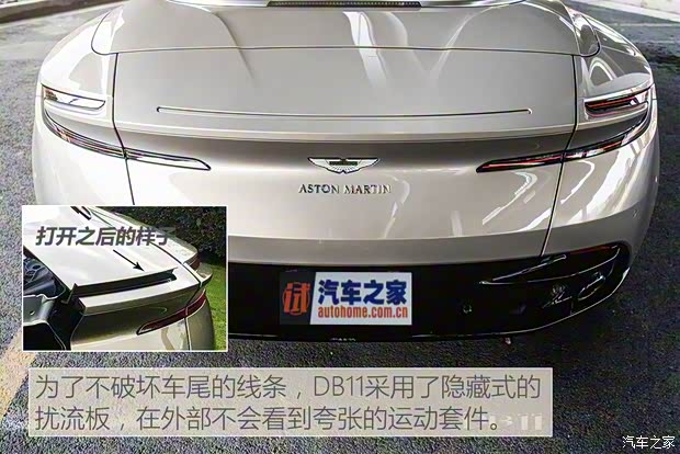 阿斯頓·馬丁 阿斯頓·馬丁DB11 2019款 4.0T V8 Volante 阿斯頓·馬丁 阿斯頓·馬丁DB11 2019款 4.0T V8 Volante