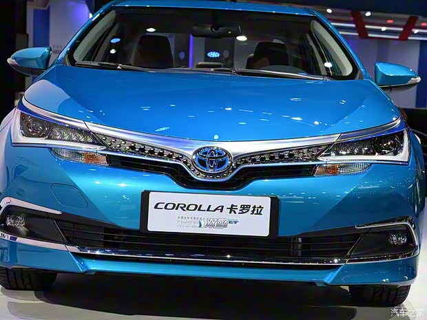 一汽豐田 卡羅拉新能源 2018款 基本型