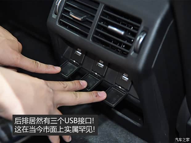 奇瑞捷豹路虎 捷豹E-PACE 2018款 基本型