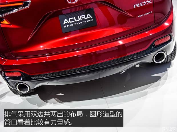 謳歌(進(jìn)口) 謳歌RDX 2018款 基本型