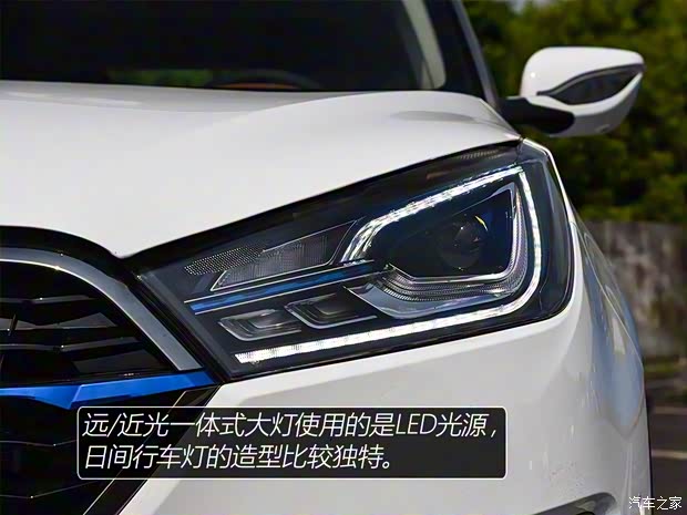 眾泰汽車(chē) 眾泰T300新能源 2018款 基本型