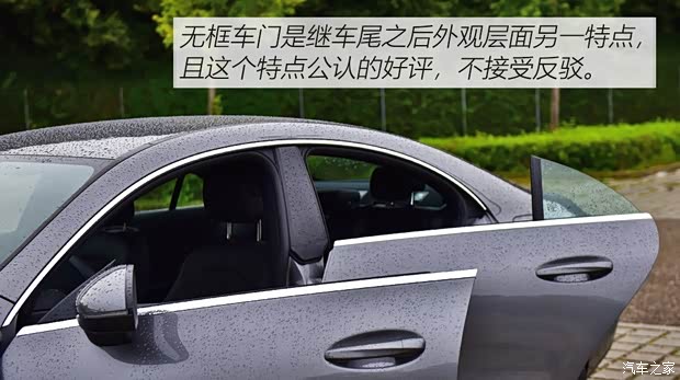 奔馳(進(jìn)口) 奔馳CLA級 2019款 CLA 250