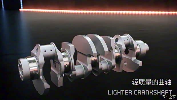 法拉利 法拉利488 2018款 488 Pista