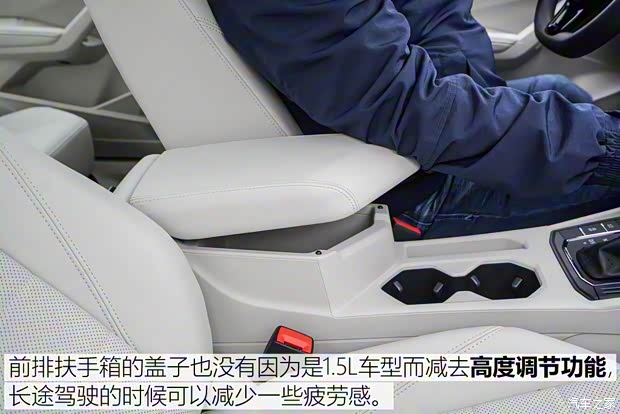 上汽大眾 朗逸 2018款 1.5L 基本型