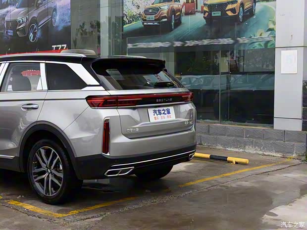 一汽奔騰 奔騰T99 2020款 T99 S 基本型