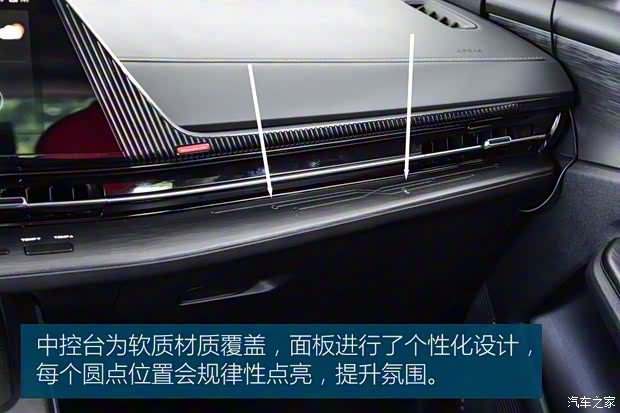 长安汽车 长安CS55PLUS 2022款 基本型