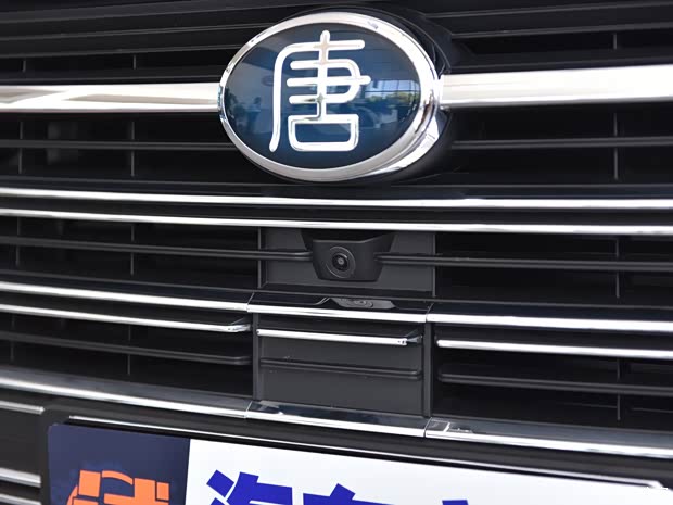 比亞迪 唐新能源 2018款 高配版