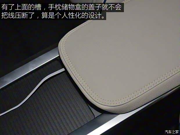 领克 领克01 2017款 2.0T 两驱耀Pro版 领克 领克01 2017款 2.0T 两驱耀Pro版